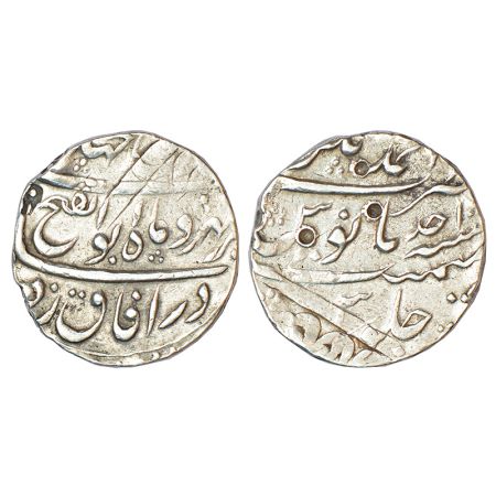 Jahandar Shah (1712-1713 AD), silver rupee, Ahmadnagar mint at top, 'Abu al-Fath' couplet,