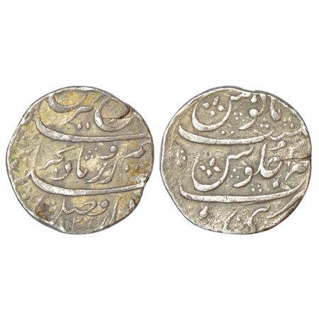 Farrukhsiyar (1713-1719 AD), silver rupee, Guti/Tarpatri? mint, 'Bahr-o-Bar' couplet, AH 1