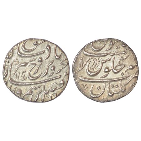 Farrukhsiyar (1713-1719 AD), silver rupee, Multan mint, 'Bahr-o-Bar' couplet, AH 1127/RY 4