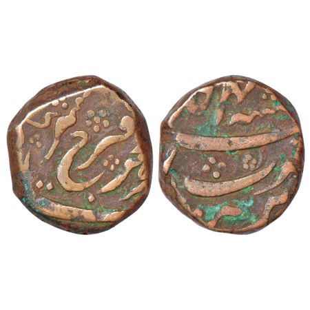 Farrukhsiyar (1713-1719 AD), copper dam, Parenda mint, RY Ahd, 13.59g. Obv: Farsi legend F