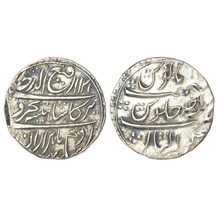 Rafi ud-Darjat (1719 AD), silver rupee, Gwalior mint, AH 1131/RY Ahd, KM 405.7, 11.33g. Ob