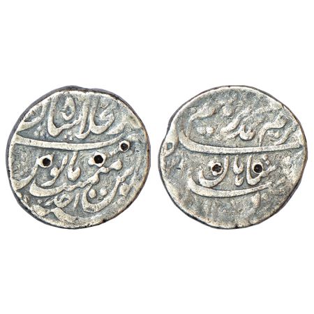 Muhammad Ibrahim (1720 AD), silver rupee, Dar ul-Khilafat Shahjahanabad mint, 'Ba Fazle-Ka