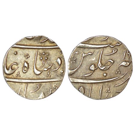 Muhammad Shah (1719-1748 AD), silver ½ rupee, Ahmadabad mint, RY 16, KM 433.1, 5.72g. Bold