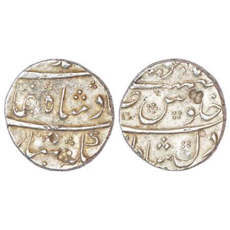 Muhammad Shah (1719-1748 AD), silver rupee, Dilshadabad mint, unpublished in major sources