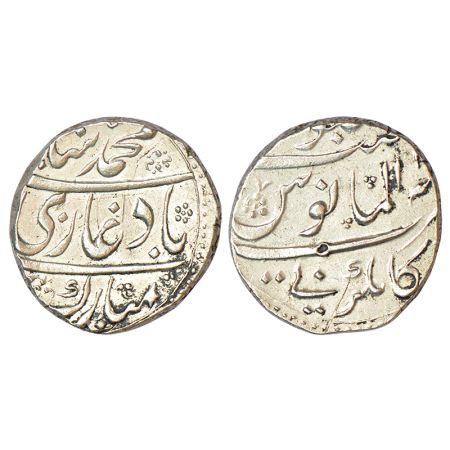 Muhammad Shah (1719-1748 AD), silver rupee, Kankruti mint (fully visible), KM 436.35, 11.4