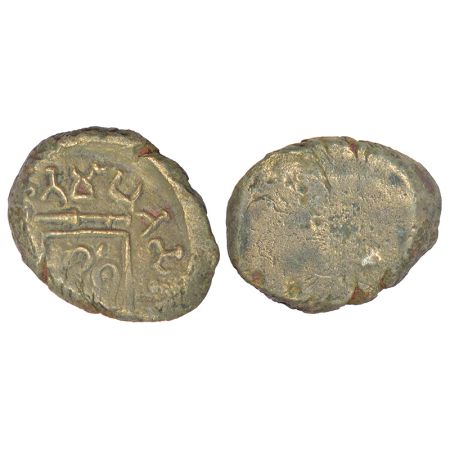 Post- Satavahana Central India - alloyed copper coin of Gautamiputra Vishakhadatta (c.150-