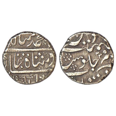 Muhammad Shah (1719-1748 AD), silver rupee, Qamarnagar mint, AH 1153 (digit 3 retrograde)/