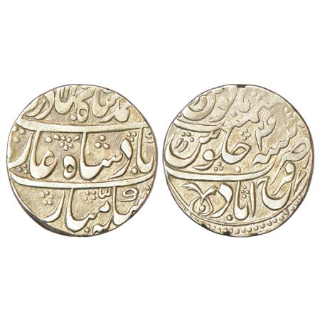 Ahmad Shah Bahadur (1748-1754 AD), silver rupee, Farrukhabad mint, AH 11xx/RY 4, KM 446.23
