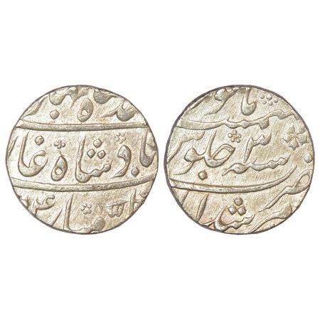 Ahmad Shah Bahadur (1748-1754 AD), silver rupee, Murshidabad mint, AH(11)64/RY 3, KM 446.1