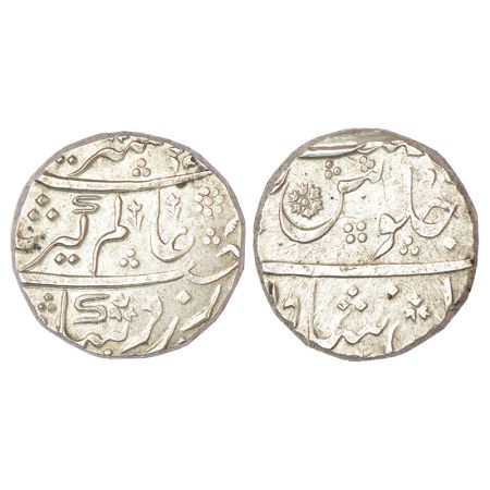 Alamgir II (1754-1759 AD), silver rupee, Dilshadabad mint, 'Sahib Qiran' type, 11.24g. Dec
