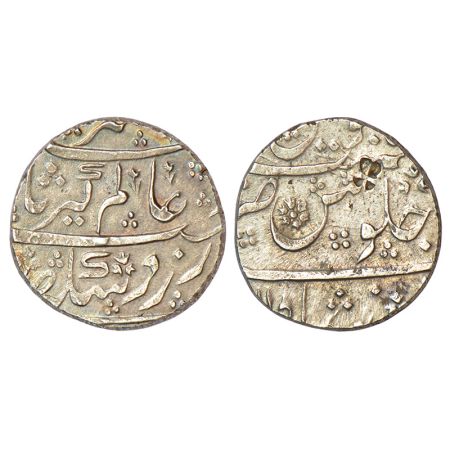 Alamgir II (1754-1759 AD), silver rupee, Dilshadabad mint, 'Sahib Qiran' type, 11.26g. Dec