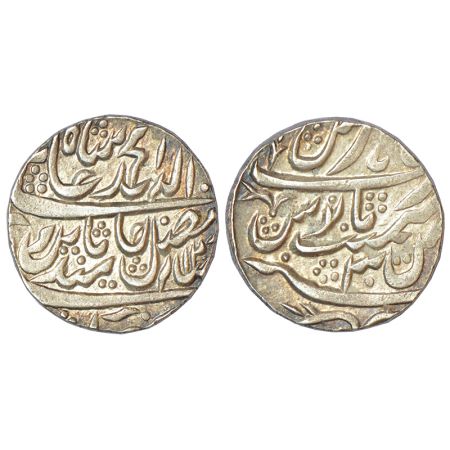Mughal Potentates, local zamindar issue, silver rupee, Hathras mint at top, in the name of