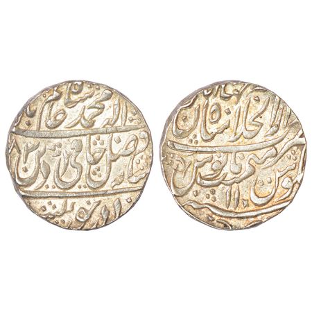 Shah Alam II (1759-1806 AD), silver rupee, Dar ul-Khilafat Shahjahanabad mint, 'Hami-e-din