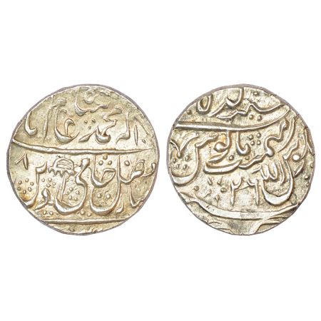 The Mughalia faction at Delhi, silver rupee in the name of Shah Alam II, Shergarh mint, RY
