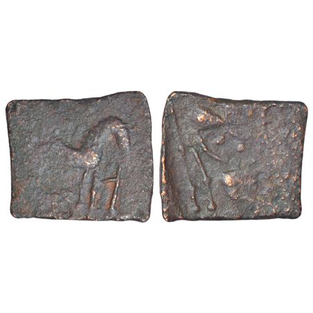 Malayaman chiefs of 'Sangam' period, uninscribed die struck 'horse' type copper coin, Tiru