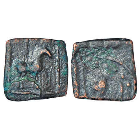 Malayaman chiefs of 'Sangam' period, uninscribed die struck copper coin, Tirukoilur region
