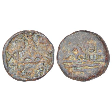 Kumaras of Western Maharashtra (Wai-Karhad region) - lead fractional unit of Kumara Isamul