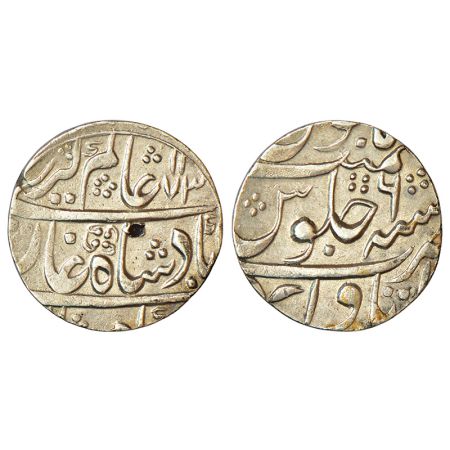 Maratha Confederacy, silver rupee, Itawa mint, in the name of Alamgir II, AH 1173/RY 6, fl