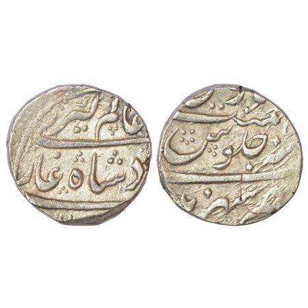 Maratha Confederacy, silver rupee, Sahrind mint, in the name of Alamgir II, RY 7, not list