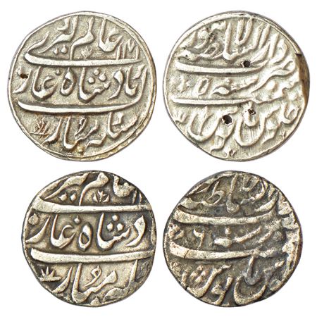 Maratha Confederacy, silver rupee (2), Dar us-Sultanat Lahore mint, in the name of Alamgir