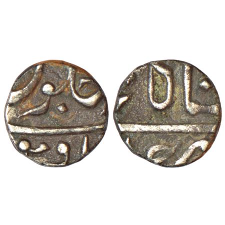 Maratha Confederacy, silver ¼ rupee, Muhiabad urf Poona mint, in the name of Shah Ali Gauh