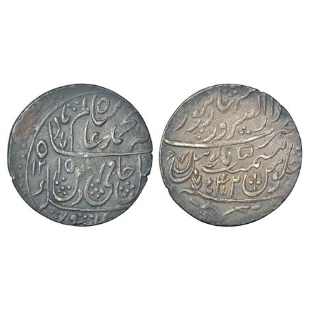 Maratha Confederacy, silver rupee, Dar ul-Sarur Saharanpur mint, in the name of Shah Alam 