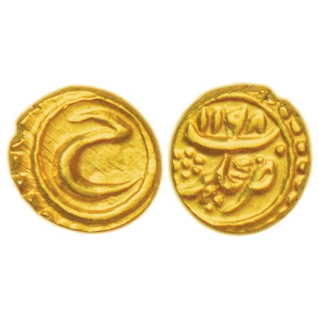 Mysore, Tipu Sultan (1787-1799 AD), gold fanam, Nagar mint, AH 1198, KM 108, 0.40g. Extrem