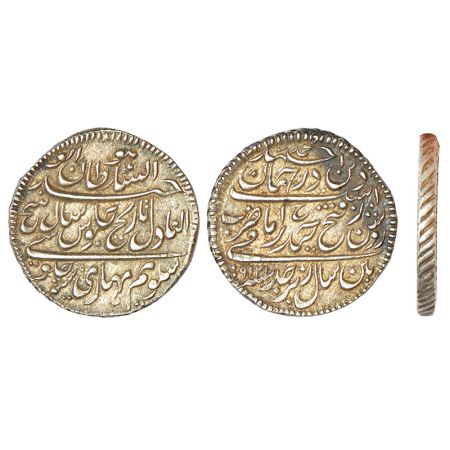 Mysore, Tipu Sultan (1782-1799 AD), silver rupee or 'Imami', Pattan mint, dated Mauludi ye
