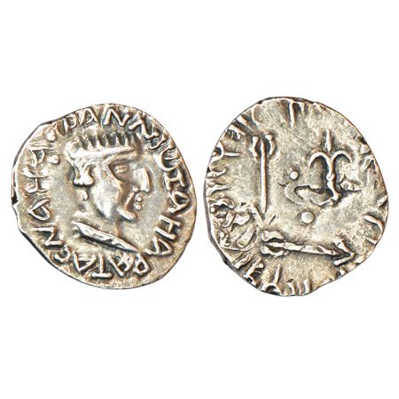 Western Kshatrapas, Kshaharata Dynasty, Nahapana (33-78 AD), silver drachm, error, double 