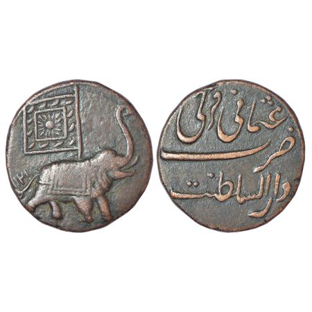 Mysore, Tipu Sultan (1782-1799 AD), copper 2 paisa, Farrukhi mint, AM 1218 (retrograde), K