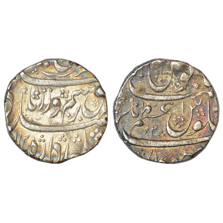 Nawabs of Sawanoor (Savanur), Abdul Rauf Khan Diler Jang (1688-1720 AD), silver rupee, Aza