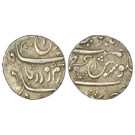 Nawabs of Sawanoor (Savanur), Abdul Rauf Khan Diler Jang (1688-1720 AD), silver rupee, Aza