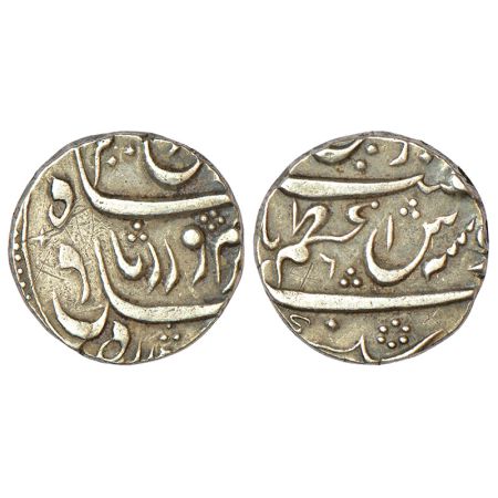 Nawabs of Sawanoor (Savanur), Abdul Rauf Khan Diler Jang (1688-1720 AD), silver rupee, Aza