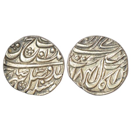 Sikh Empire, silver rupee, Saraye Amritsar Jiyo mint instead of Sri Amritsar Jiyo mint, 'N