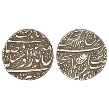Sikh Empire, Ranjit Singh (VS 1856-1896 /1799-1839 AD), silver rupee, Sri Amritsar mint, V