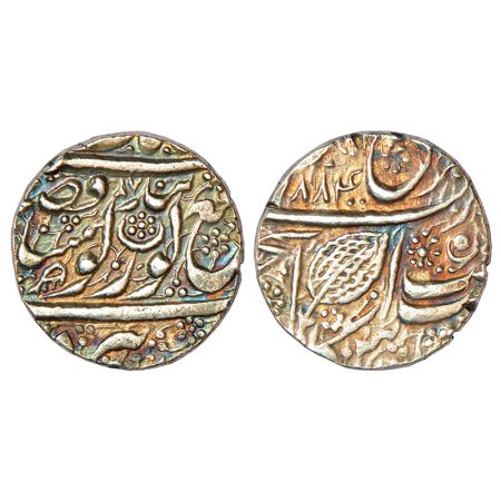 Sikh Empire, silver rupee, Amritsar mint, Nanak Shahi couplet, VS 1884/87, Persian Noon sy