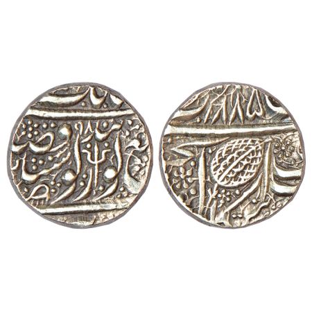 Sikh Empire, silver rupee, Amritsar mint, Nanak Shahi couplet, VS 1885/98, Trisul (Trident