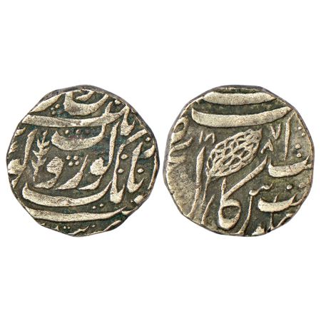 Sikh Empire, Kirpa Ram as governor (1827-1830 AD), silver rupee, Kashmir mint, VS 1887, le