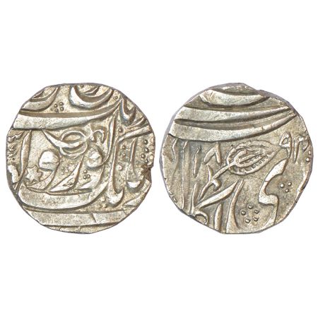 Sikh Empire, Mihan Singh Kumedan as governor (1834-1841 AD), silver rupee, Kashmir mint, '
