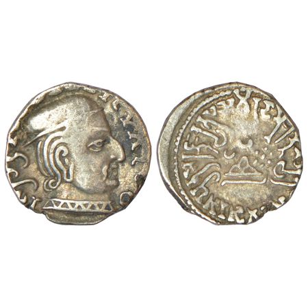 Western Kshatrapas, Kardamaka dynasty, silver drachm of Viradaman as Kshatrapa (c.234-238 