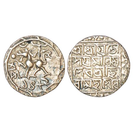 Tripura, Udaya Manikya (1567-1573 AD), silver tanka, with citing Queen Hiradevi, SE 1489, 