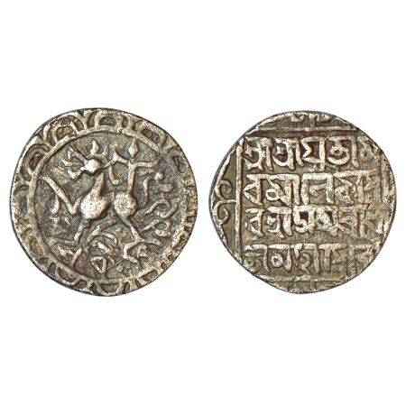 Tripura, Amara Manikya (1577-1586 AD), silver tanka, with citing Queen Amaravati, SE 1499,