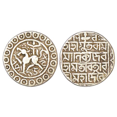 Tripura, Rama Manikya (1676-1685 AD), silver tanka, with citing Queen Ratnavati, SE 1598, 
