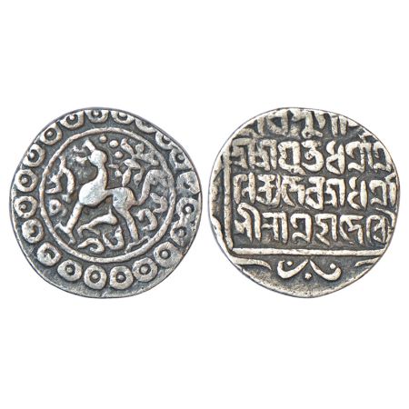 Tripura, Dharma Manikya (2nd reign 1714-1730 AD), silver tanka, with citing Queen Dharmasi