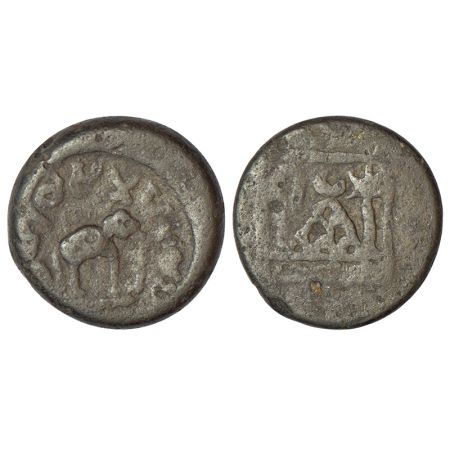 Rayalaseema, Upper Krishna Valley in Coastal Andhra Pradesh - lead coin of Maharathi Mahah