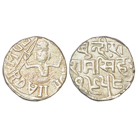 Bundi, Raghubir Singh (1889-1924 AD), silver rupee, in the name of Edward VII, VS 1958, KM