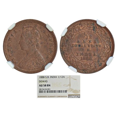 Dewas, SB (senior branch), Krishnaji Rao (1860-1899 AD), copper 1/12 anna, 1888 AD, KM 11.