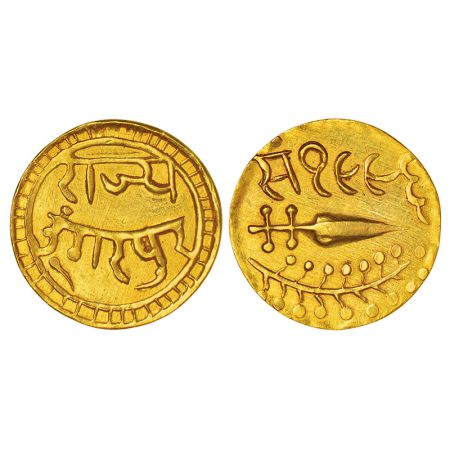 Dungarpur, Lakshman Singh (1918-1948 AD), gold nazarana mohur, VS 1996, KM 9, 11.05g. Obv: