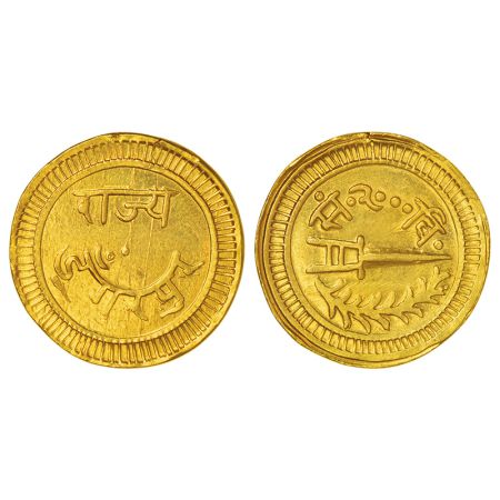 Dungarpur, Lakshman Singh (1918-1948 AD), gold nazarana mohur, VS 2000, unlisted in KM, 10