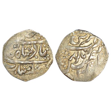 Garhwal, Pradip Shah (1717-1772 AD), silver timasha, Srinagar mint, in the name of Shah Al